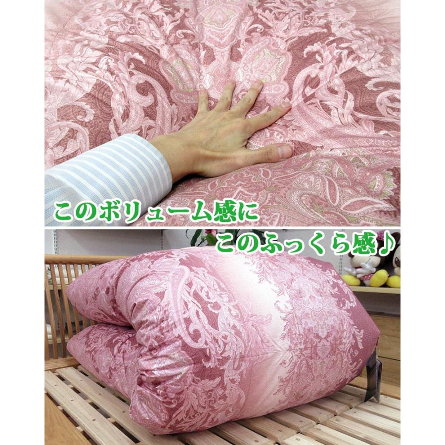 美品 京都西川 Rose シルバーグース ダウン95％ 羽毛布団 シングル 西川（nishikawa） 羽毛布団 シングルサイズ ロシア産 マザーグース93