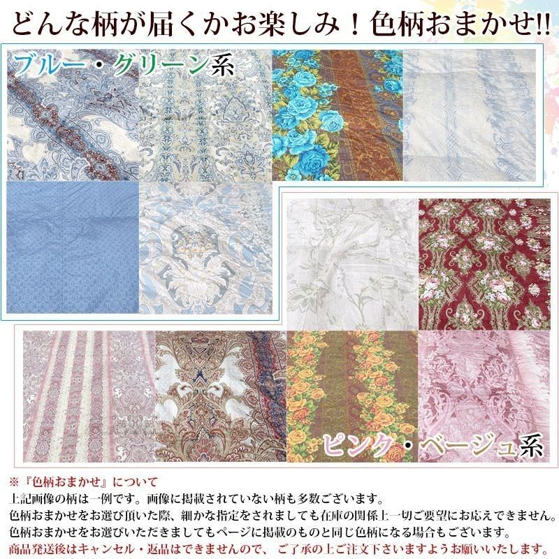 羽毛布団 ポーランド産 ホワイトマザーグース95% ダブル 190×210cm 1.6