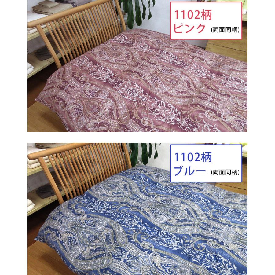 羽毛ふとん ハンガリー産 シルバーマザーグース ダウン93 シングル 150 210 ロイヤルゴールドラベル 増量 1 3kg ツインキルト 日本 製 羽毛布団 Uk1022sl 羽毛布団専門店ふとんdeハッピー 通販 Yahoo ショッピング