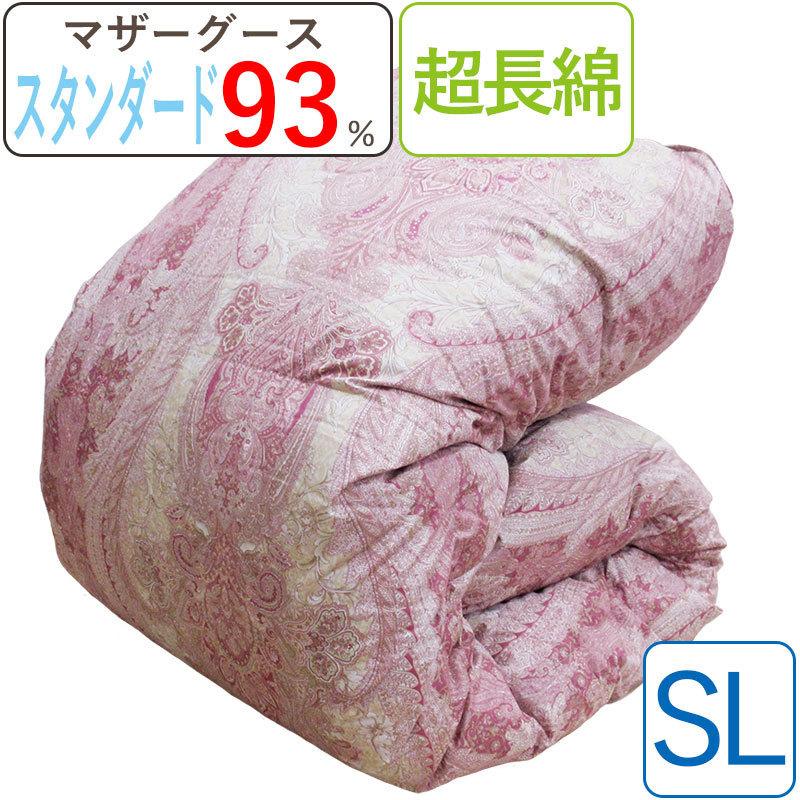綿毛ふとん ハンガリー共和国産 マザーグース 落ちこむ93% シングル・150×210  ロイヤルゴールドラベル 1.1kg ツインキルト 日本製 綿毛布団 家具、インテリア-布団、寝具