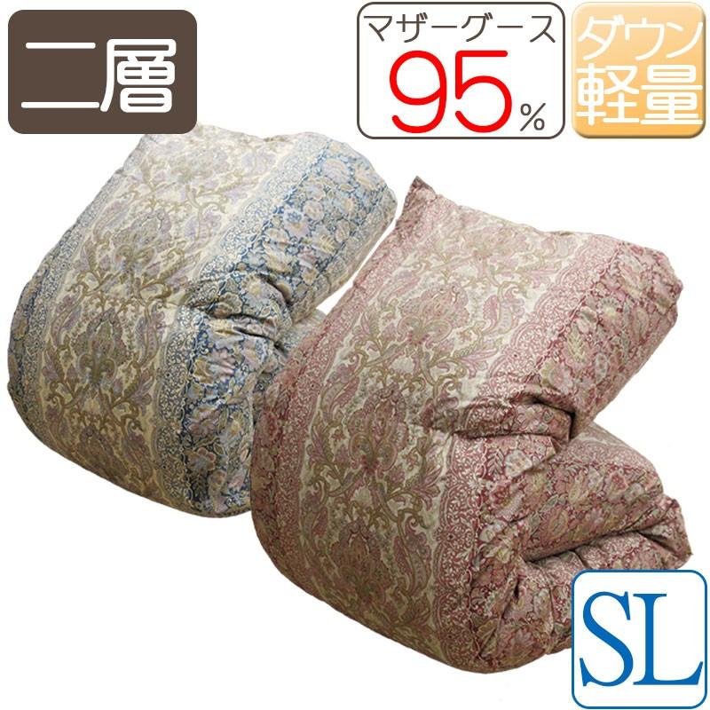 大増量タイプハンガリー産ホワイトマザーグースダウン95%ツイン