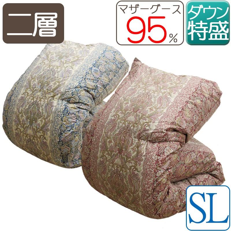 特盛 1.5kg　羽毛ふとん ハンガリー産 ホワイトマザーグース ダウン95%  シングル・150×210 プレミアムゴールドラベル ツインキルト｜futon-de-happy