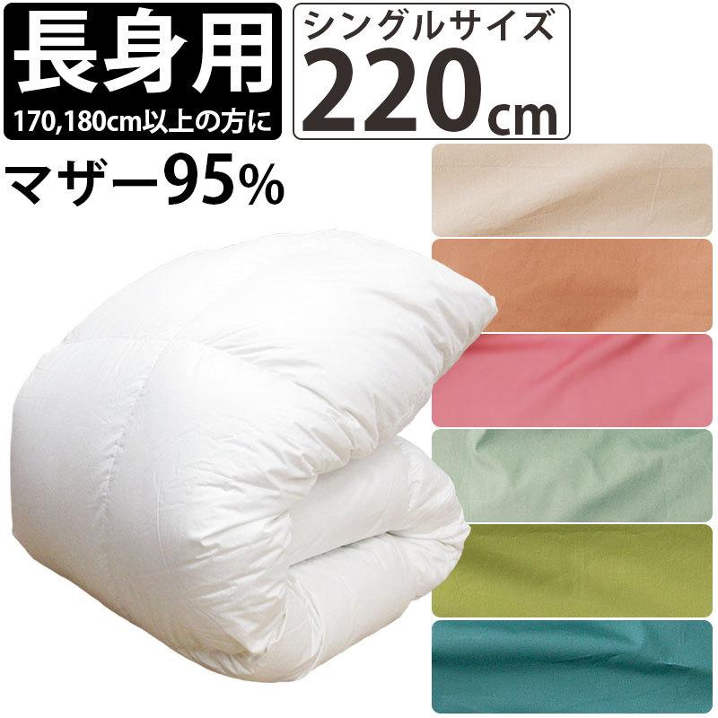 ウニコ 北欧系クリーム色 ダイヤモンドパターン ラグ