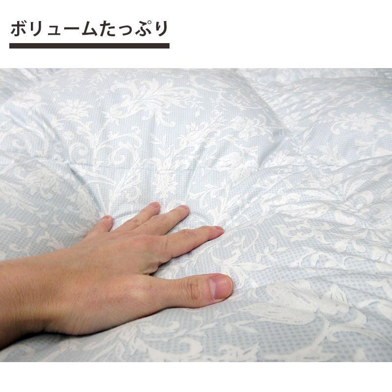 今だけ！ふとんカバープレゼント 洗える 小さい 羽毛布団 ダウン93