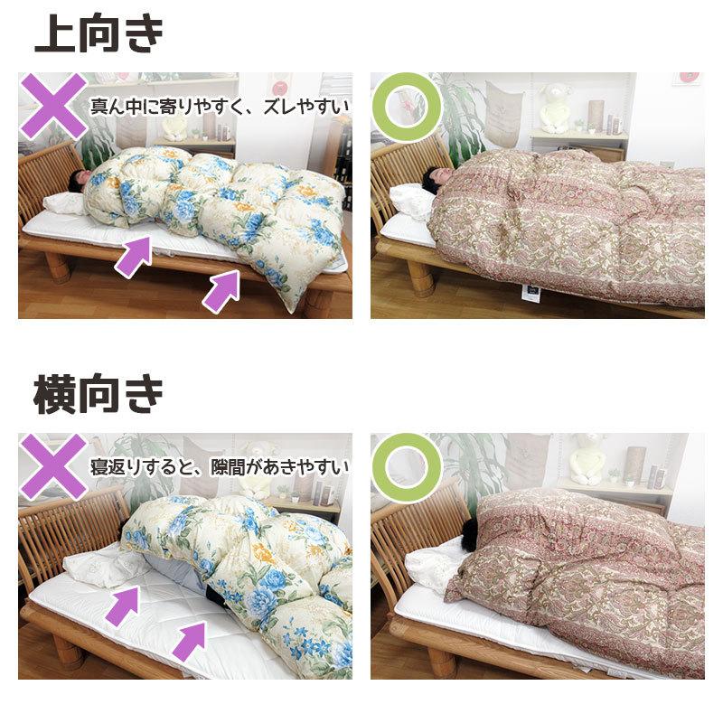 羽毛布団 冬用 ダウン93% セミダブル 170×210 ツインキルト 二層 80サテン 超長綿 綿100％ ハンガリー産 1.4kg 1.5kg 1.6kg 1.7kg 1.8kg タキリビング_10