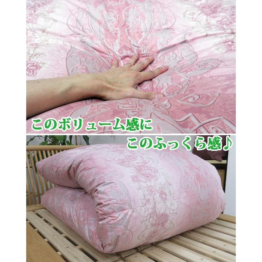 西川 京都西川 羽毛布団 クイーン ホワイトマザーグース93％ 80サテン