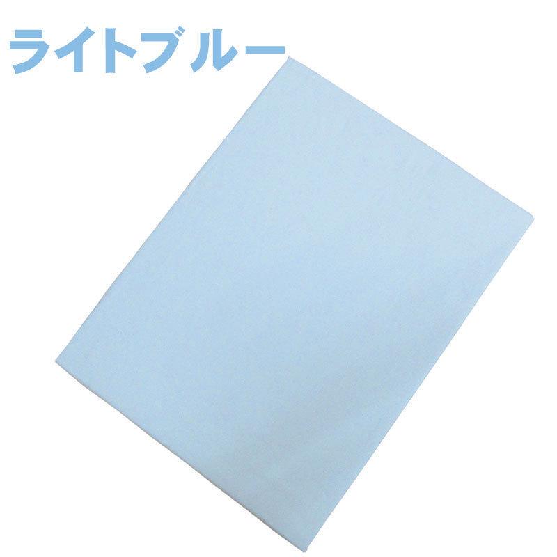 西川（nishikawa） 【昭和西川】【送料無料】 ミクロガード 掛けふとん