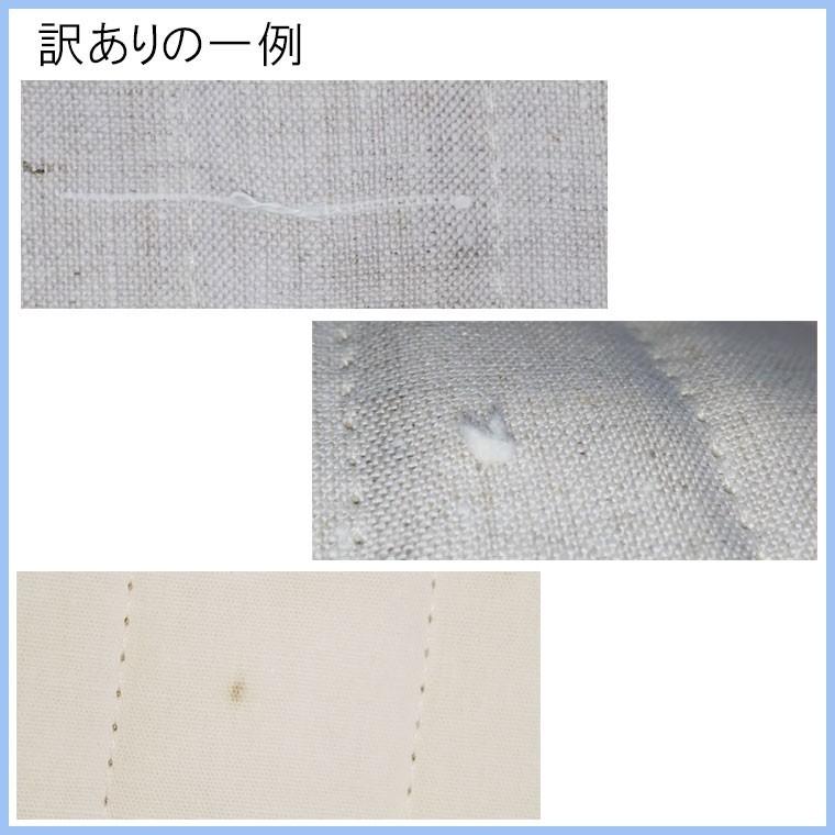 少しの訳あり大特価 送料無料 近江の麻 本麻敷パッド セミダブル 麻100