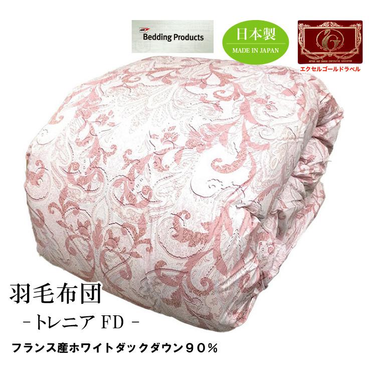 ①【中古】正規品 TOWER BOX PLUS 12個セット 【公式通販】