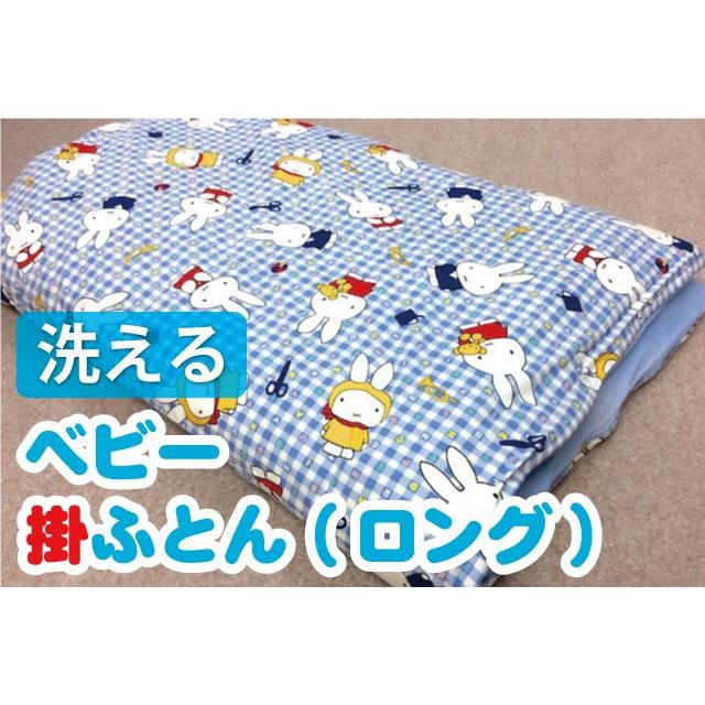 名探偵コナン 劇場版 サイドストーリー DVD 麻雀牌と七夕 黒ラブ 異邦