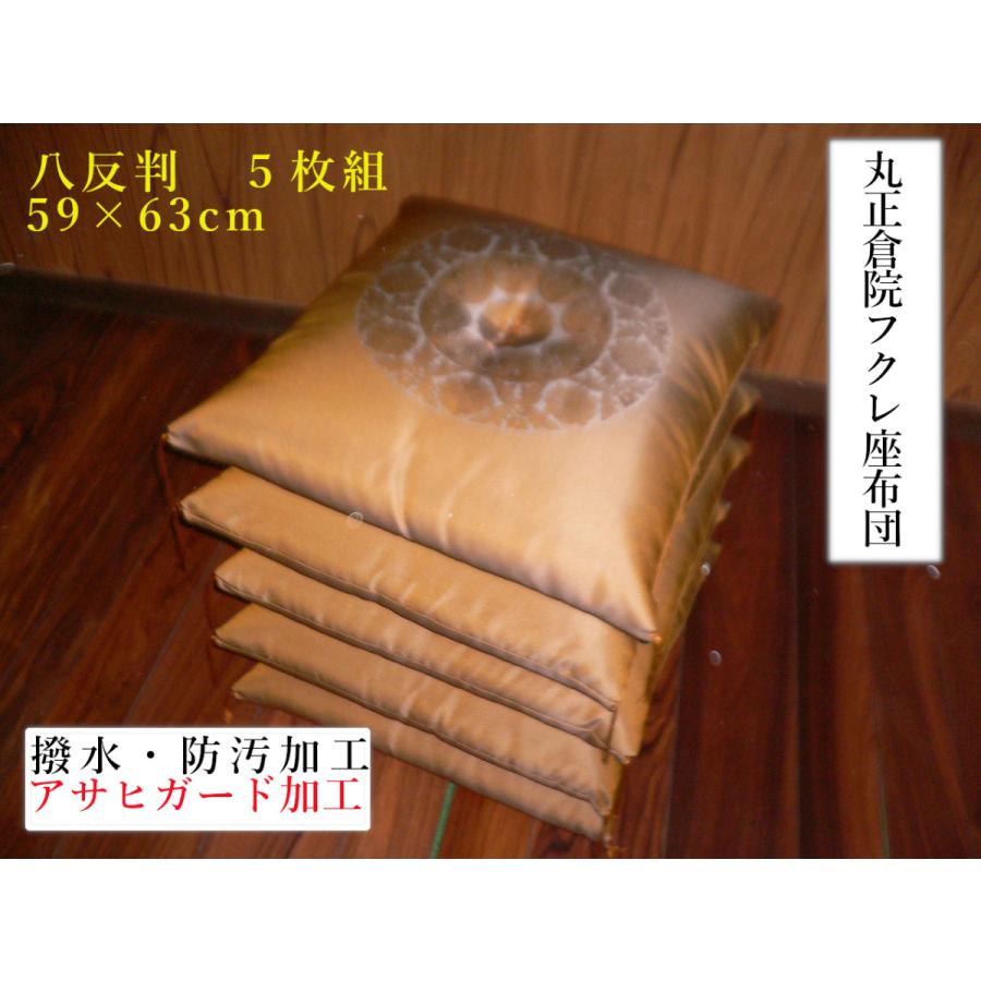 [今季注目 最短翌日お届け ] MS491NB8Q28 (MS491NB8Q28)
