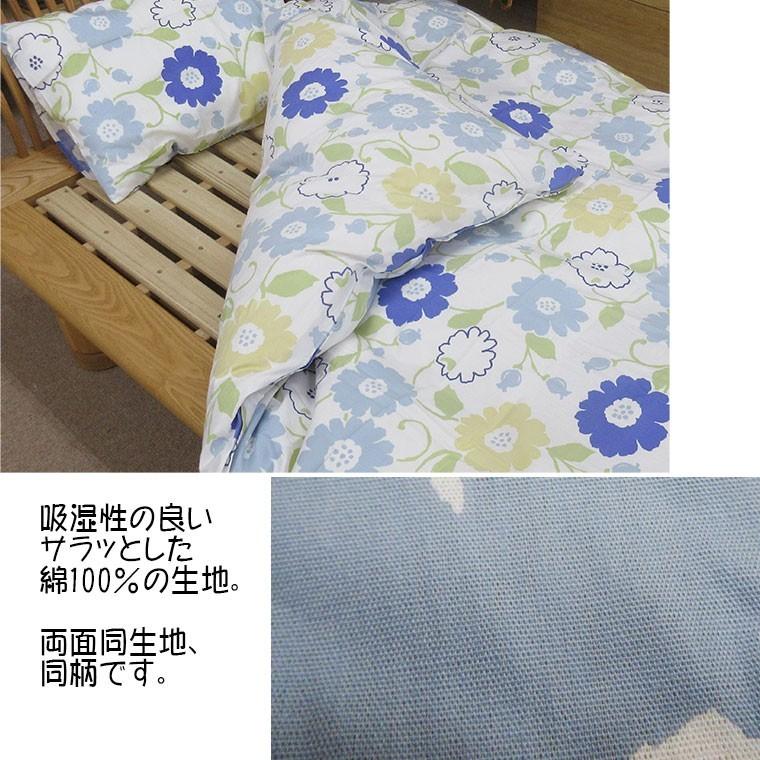 日本製【西川】オルネ ピロケース 43×63｜futon-no-doremi｜03