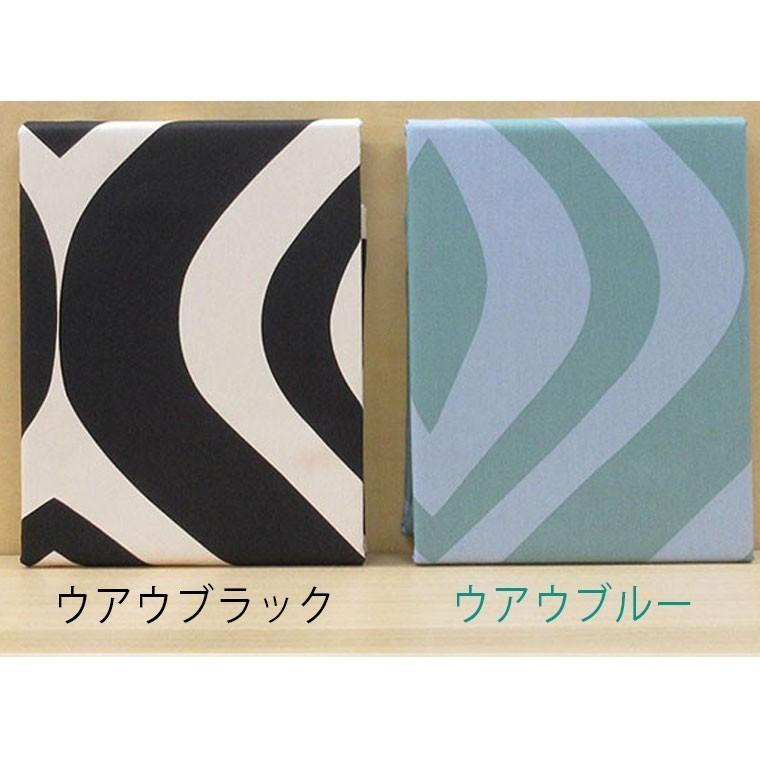 Sybilla（シビラ） 期間限定 在庫限り 45％オフ!!【日本製】シビラ