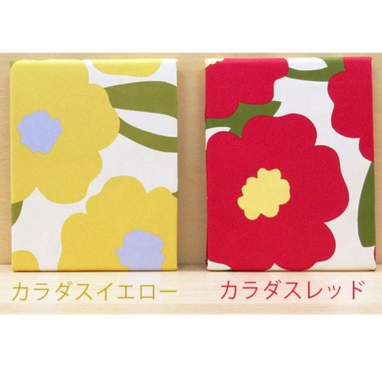 Sybilla（シビラ） 期間限定 在庫限り 45％オフ!!【日本製】シビラ