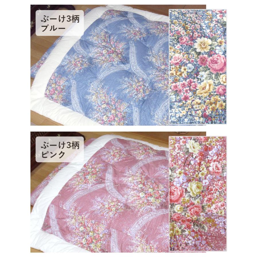 純綿100％】綿わた掛布団 150×200cm シングル 基本 3.0kg わた布団