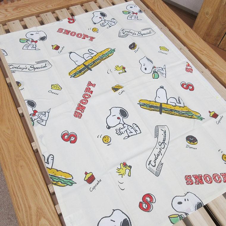 西川（nishikawa） アウトレット在庫処分品！【西川】お昼寝掛けふとん