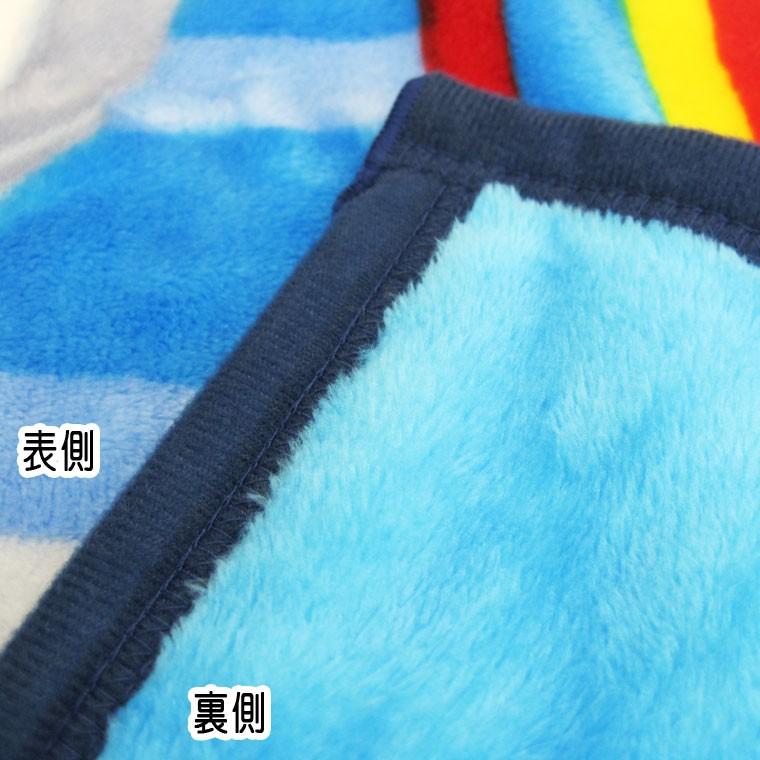 西川（nishikawa） 送料無料 プラレール キッズ毛布 100×140cm キッズ