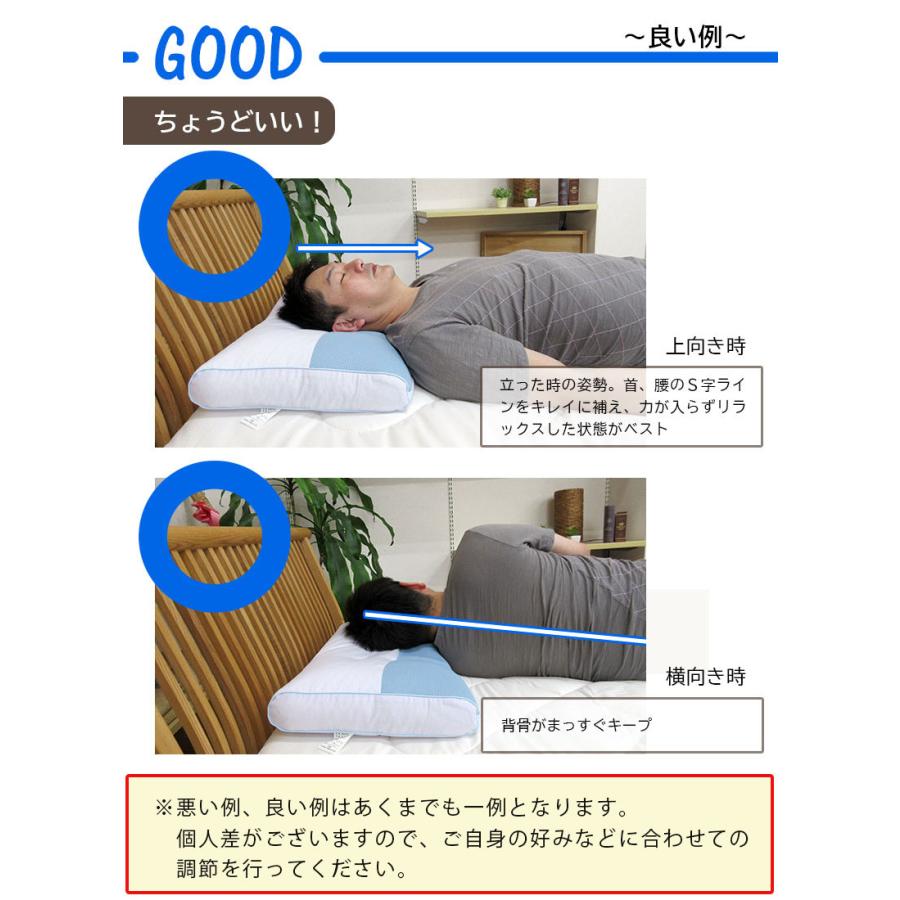 ロマンス小杉 【今だけ50%オフ】ロマンス小杉 高さ自在調整枕EX ロマンス小杉 【今だけ50%オフ】ロマンス小杉 高さ自在調整枕EX