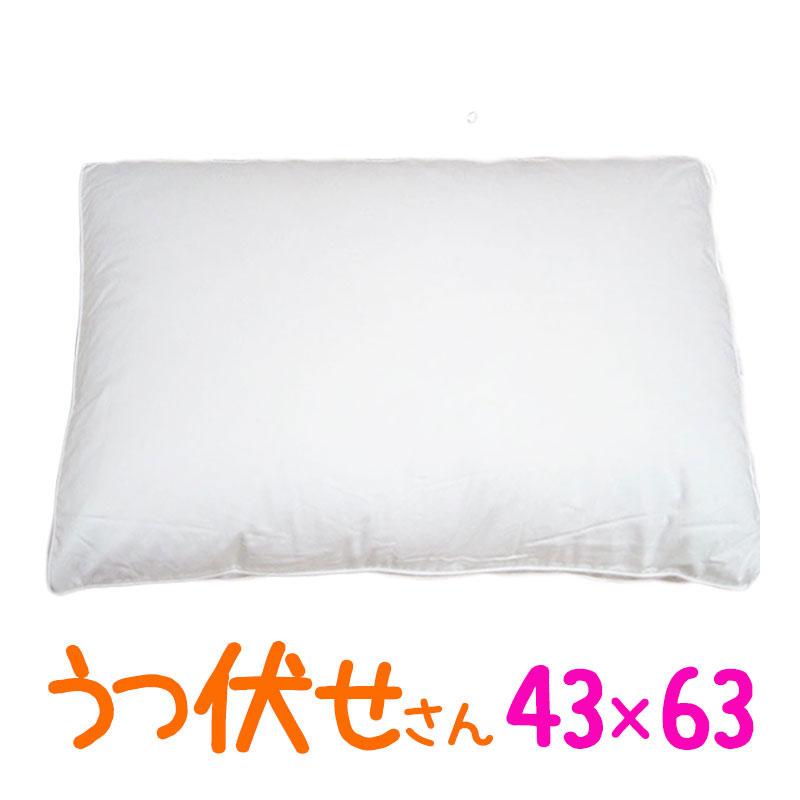 日本製 ダウンピロー ストマックスリーパー 43×63cm /うつ伏せ