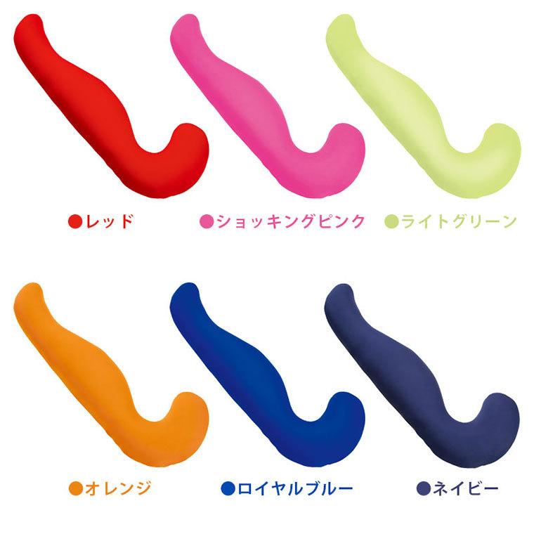 【正規品】MOGU モグ 気持ちいい抱きまくら 本体+カバー 約50×115×20cm パウダービーズ プレゼント 出産祝い 横向き寝用枕の画像