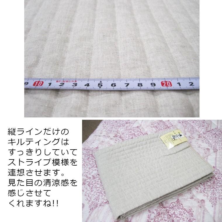 近江の麻】本麻敷パッド ダブル 麻100％/麻わた100％/滋賀県 /近江