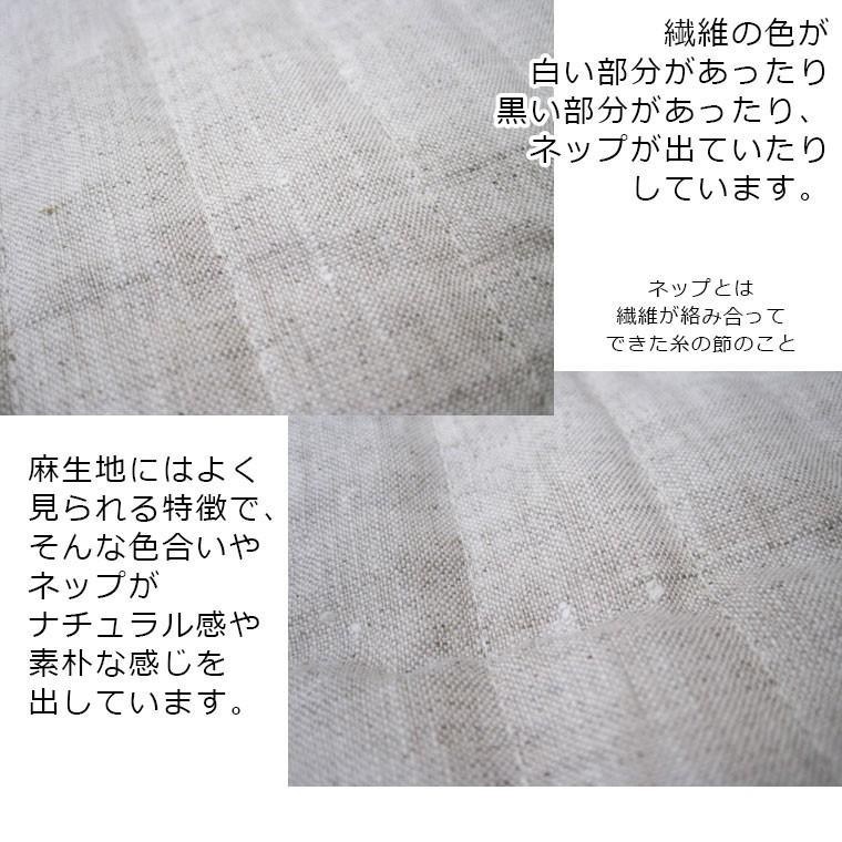 近江の麻】本麻敷パッド セミダブル 麻100％/麻わた100％/滋賀県 /近江