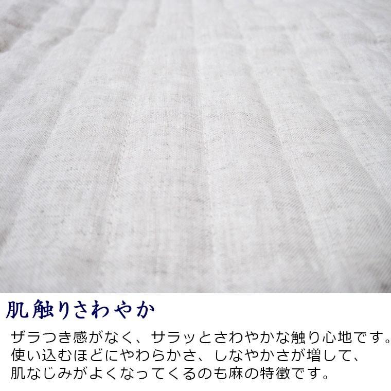 近江の麻】本麻敷パッド セミダブル 麻100％/麻わた100％/滋賀県 /近江