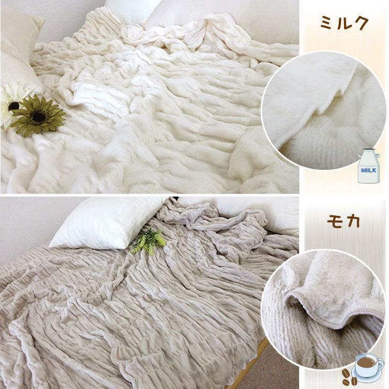 ロマンス小杉 【オーガニックコットン使用】ふかふかケットPlus ロマンス小杉 【オーガニックコットン使用】ふかふかケットPlus