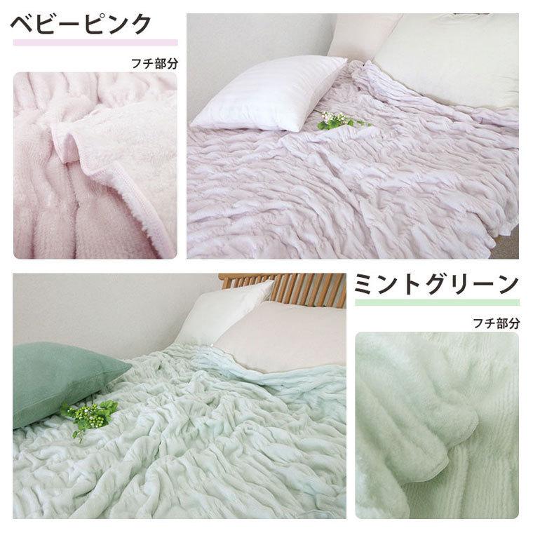 楽天市場 毛布 ちきり織 発熱 コットンケット ダブル 綿 ストレッチ ふわふわ ブランケット 吸湿発熱 コットン ケット あったか 軽い 暖かい あったか 天然素材 ちきり織 千亀利織 ベージュ ブルー ピンク オーナメント柄 ギフト プレゼント 送料無料 あす楽 おもてなし