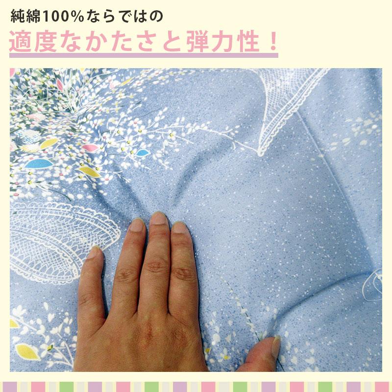 インド綿100％ 和布団 綿わた 敷布団 シングル 約100×200cm 6.0kg 純綿