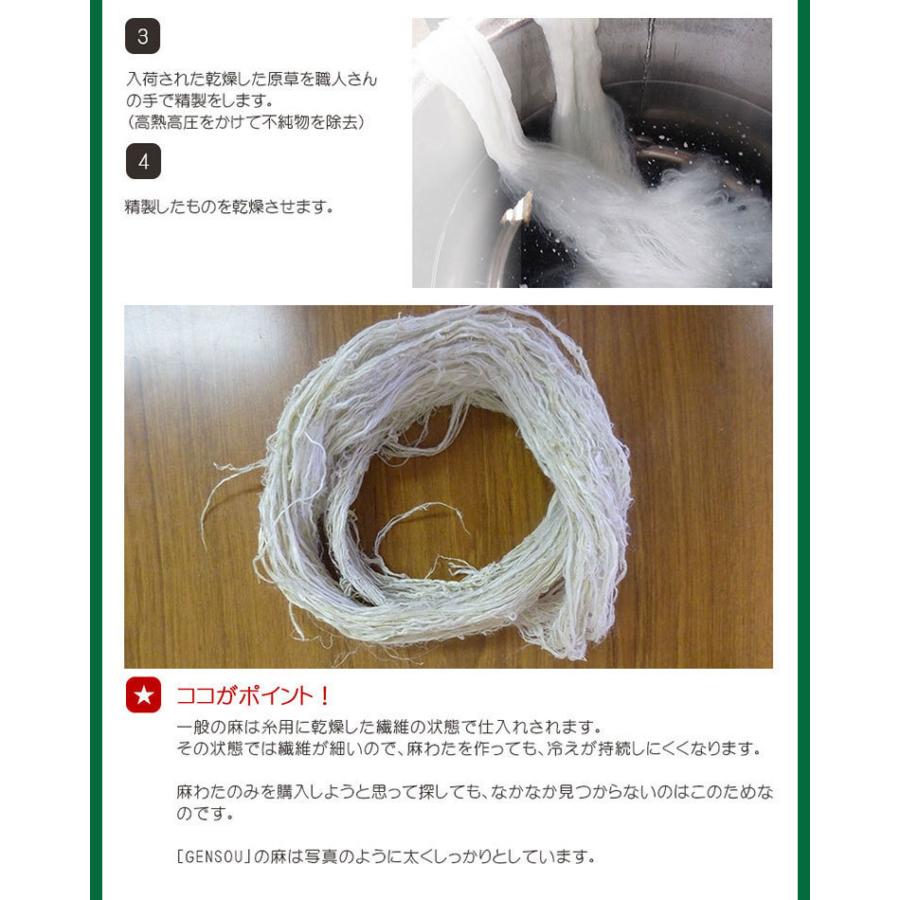 ＲlNＫＡ専用近江麻ラミー二枚合わせ式パット件麻ケツト210×150 近江麻ラミー高級ワイシャツ生地二枚合わせ敷きパット件麻ケツト