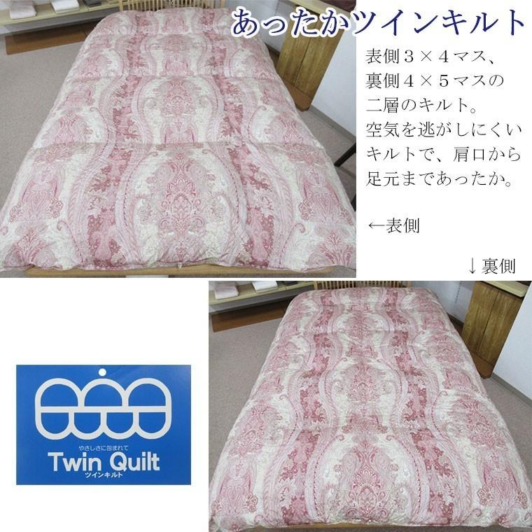 マザーグース93％ 超増量!! 1.5kg 羽毛布団 シングル ハンガリー産