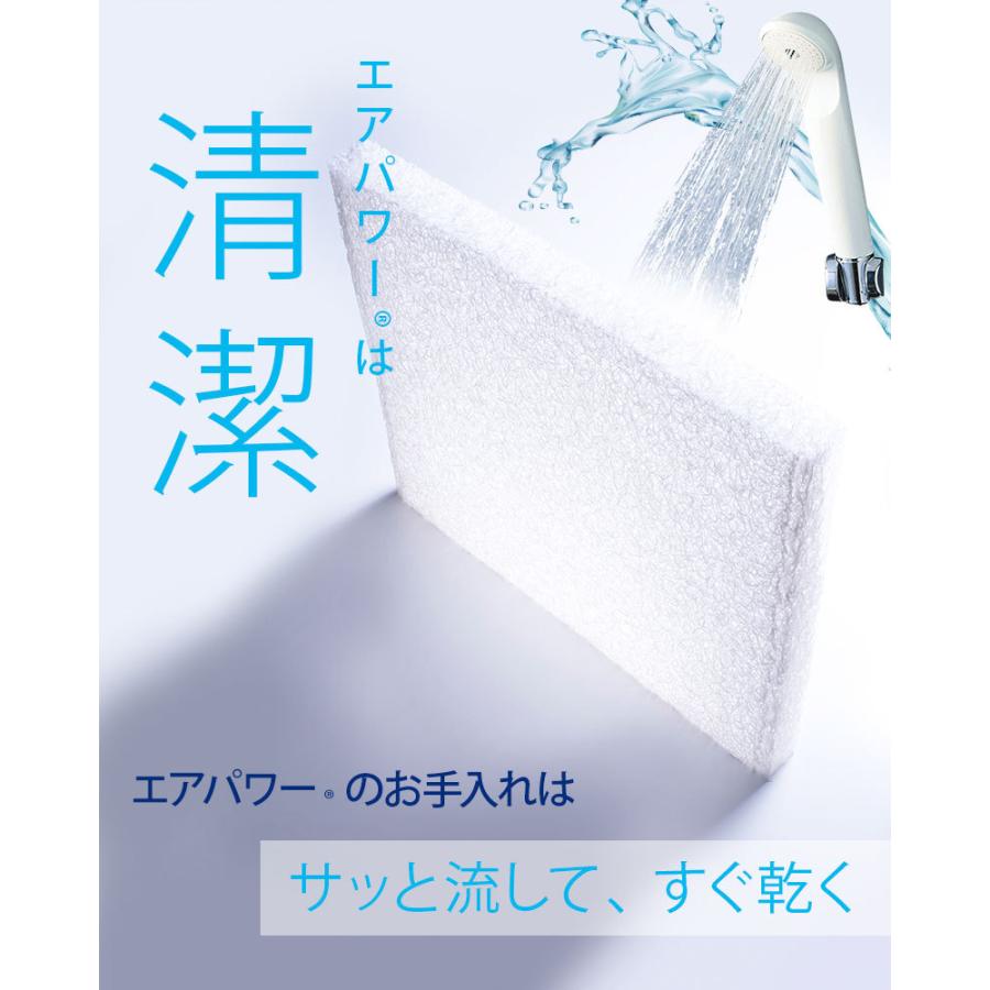 マットレス 日本製 洗える 高反発 シングル 体圧分散 敷き布団 エアパワー(R) 敷布団 高反発マットレス 572760｜futon-planner｜03