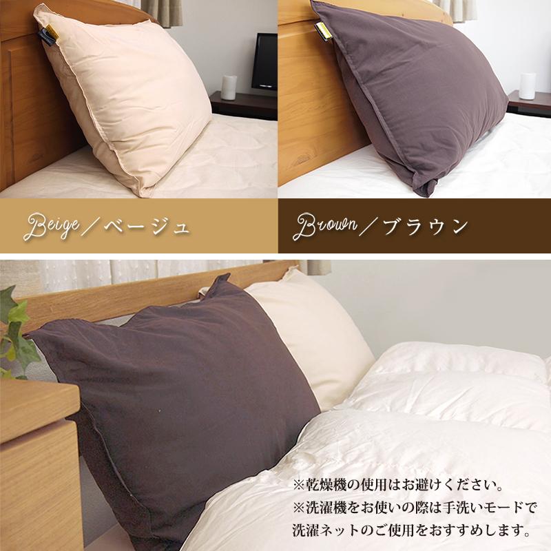 ホテル枕 大きな マシュマロピロー ホテル仕様 ゆったり 枕 大きい