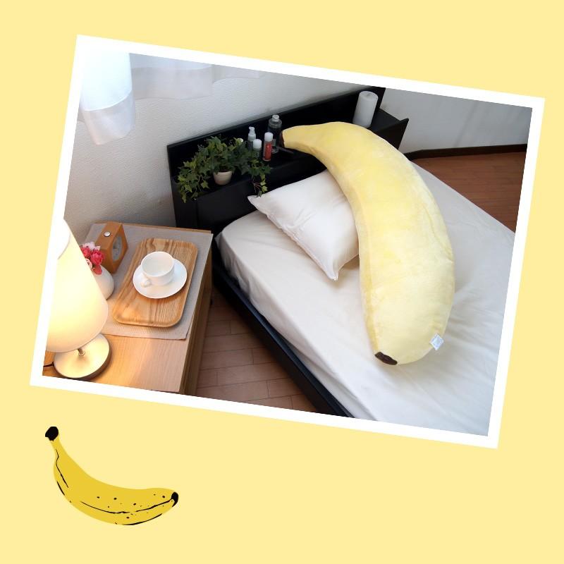 値引きする ふとんプランナーバナナ 抱きまくら 抱き枕 ふわふわ しっとり やわらか キャラクター ぬいぐるみ まくら 大きいサイズ ようこそ バナナさん Redoriente Net