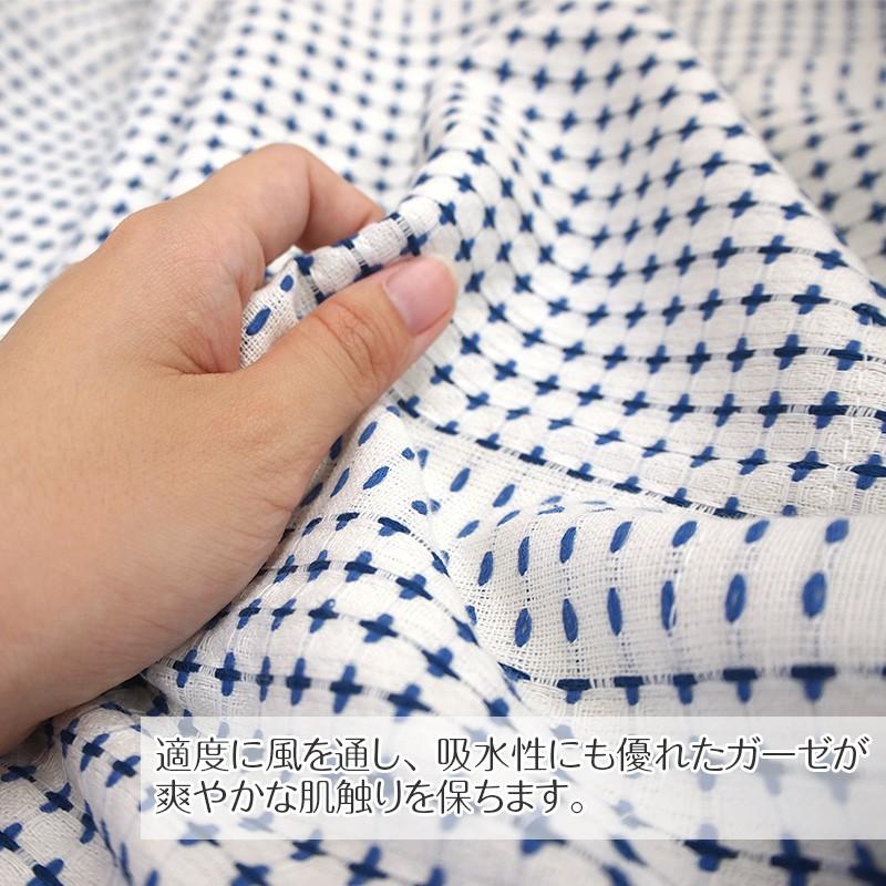 タオルケット 洗える おしゃれな レトロデザイン ガーゼケット