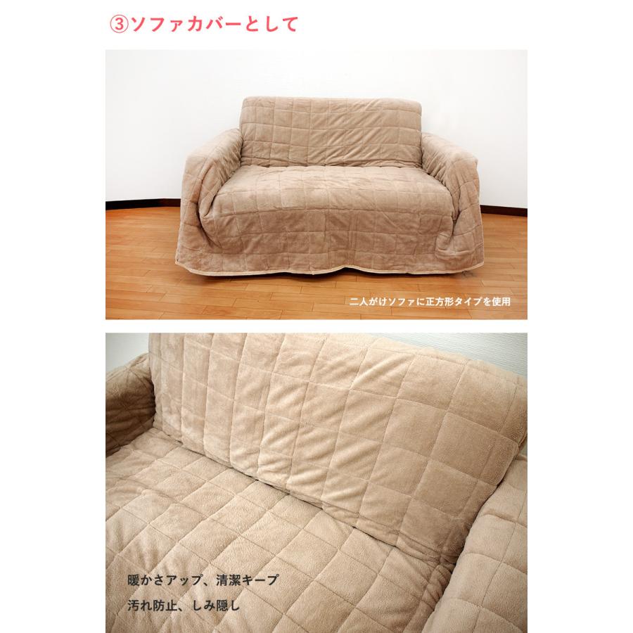 花　80年代LL Bean マルチカバー　ソファーカバー　ラグ 145x122 キルト風カラフルマルチカバー・ソファーカバー（ソファーカバー