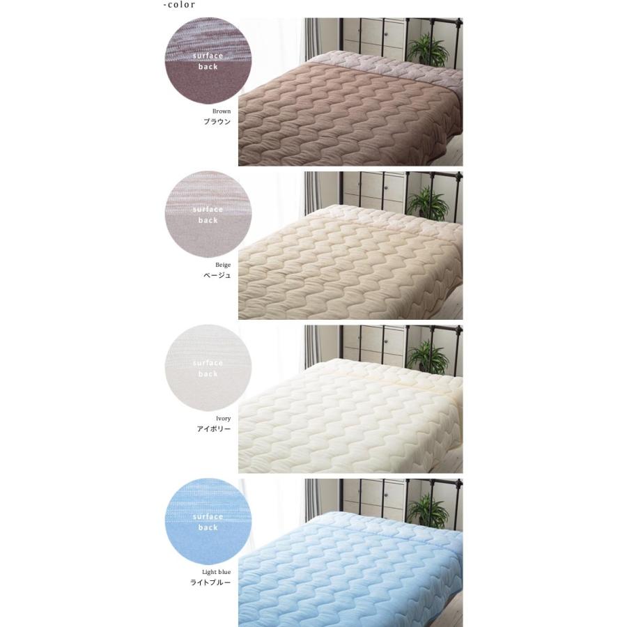 肌布団、2枚組セット、パイルケット、キルトケット、シングル、衿付き、裏パイル、、 楽天市場】パイルキルトケット シングル 約130×180cm 肌掛け布団 肌