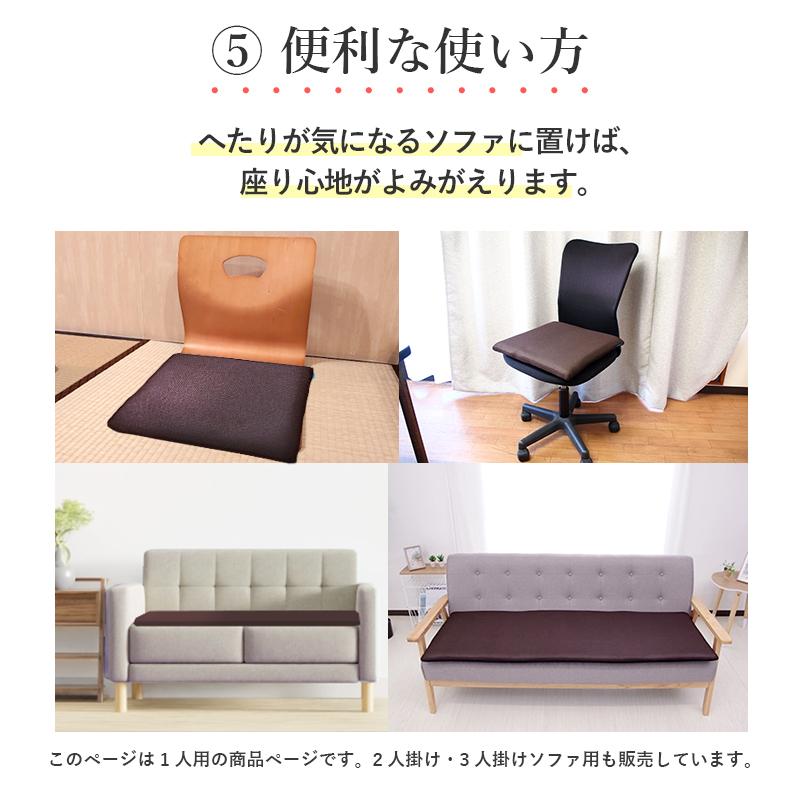 シートクッションプレゼント】 日本製 ファインエアー 体圧分散 高反発