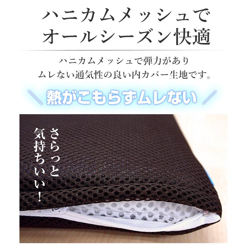 シートクッションプレゼント】 日本製 ファインエアー 高反発 座布団