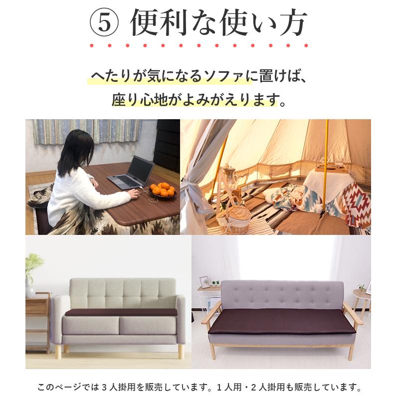 シートクッションプレゼント】 日本製 ファインエアー 高反発