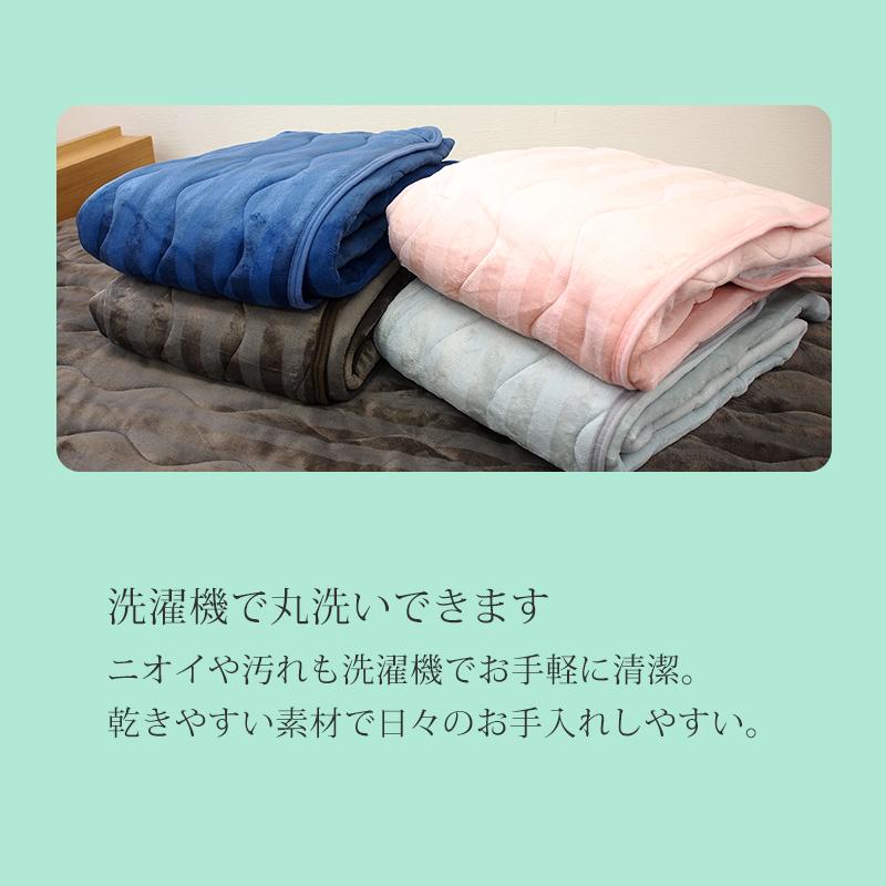 ホテルスタイル 敷きパッド シングル おしゃれな あったか 敷きパット