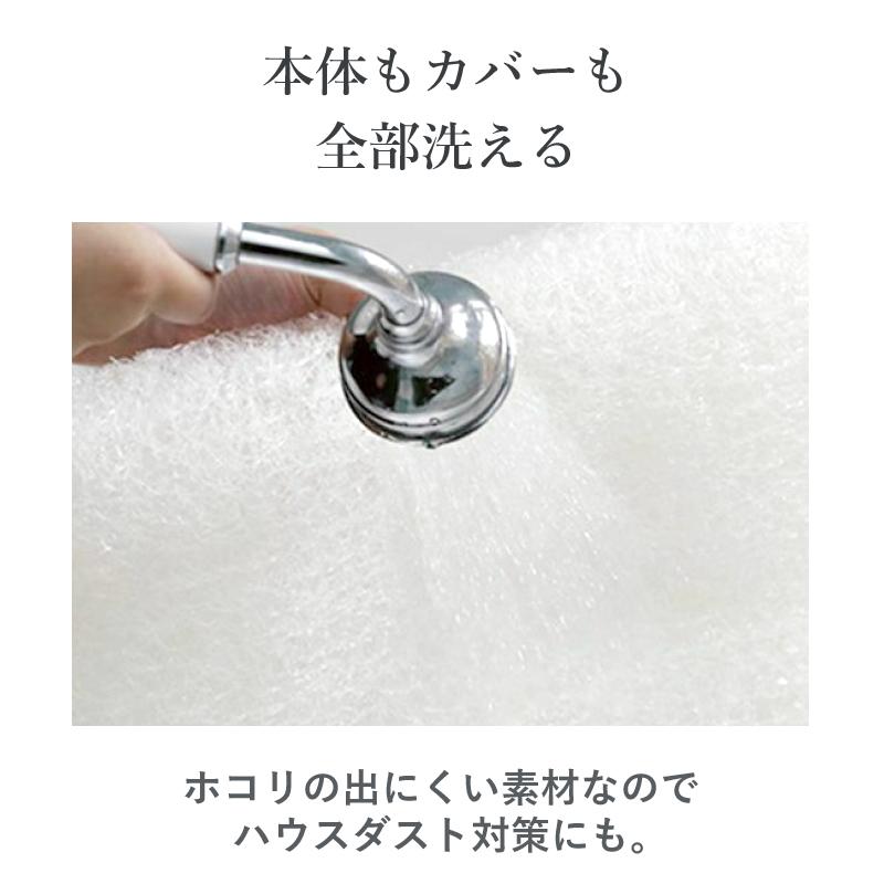 枕 頭を温めない 高さ調節 ピロー 横向き寝 【ライズ ゼログラビティ