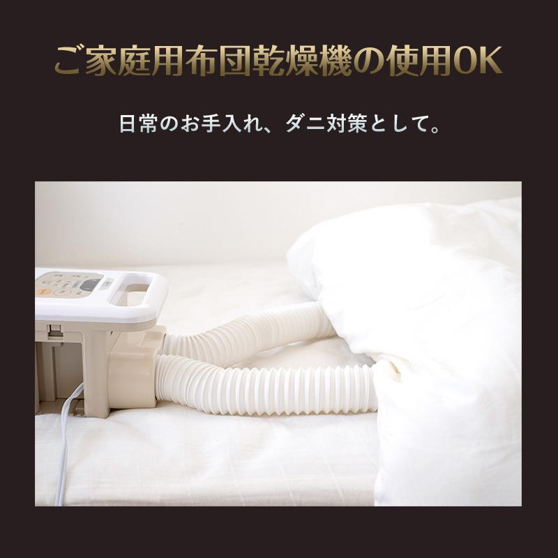 日本製 こだわり 敷き布団 80×200 セミシングル 綿100％ 抗菌防臭 防