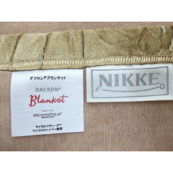ニッケ インビスタ マイクロマティーク毛布 シングル 140×210cm 無地
