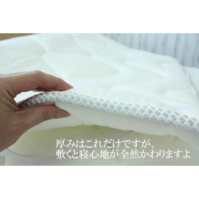 マニフレックス エルゴトッパー ベッドパッド シングル magniflex（マニフレックス） エルゴトッパー シングル ベッドパッド