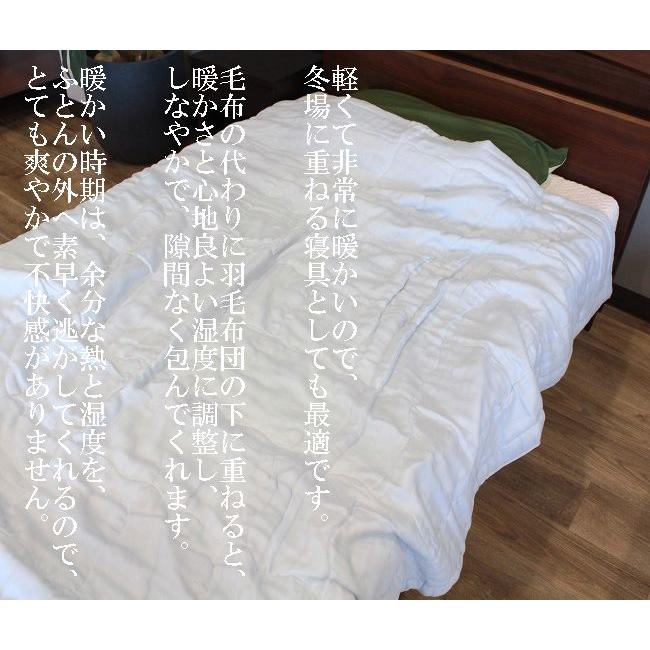 ロマンス小杉 手引き真綿肌掛け布団 真綿肌掛けふとん 丸洗いOK 絹