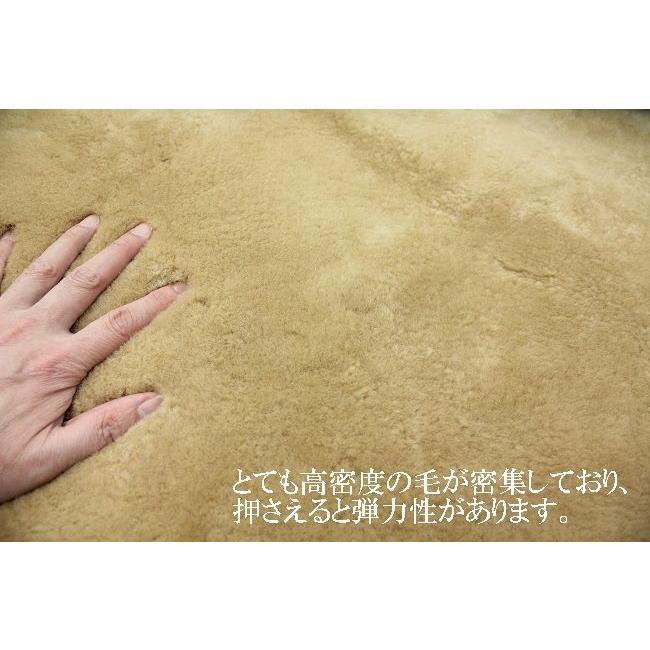 マスダ製　ムートンシーツ　ゲルマニウム　日本製 ムートンシーツ マスダ 25mm ゲルマニウム : WATAYU ヤフー店