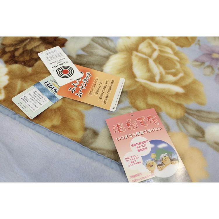 襟付アクリル2枚合わせ毛布 140x200cm　　ムートンタッチ　シングルサイズ 襟付アクリル2枚合わせ毛布 140x200cm ムートンタッチ シングルサイズ