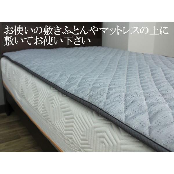 ロマンス小杉 【在庫処分】ヘルスナイトカルナ 電位温熱組合せ家庭用療 